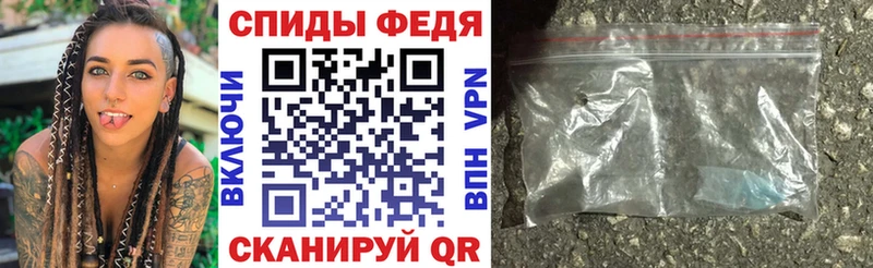 где можно купить   Белозерск  АМФЕТАМИН Premium 