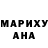 Метамфетамин винт Abduking IM