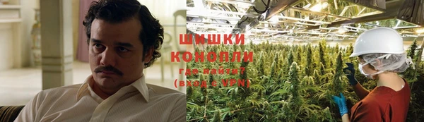 соль курить ск Белоозёрский