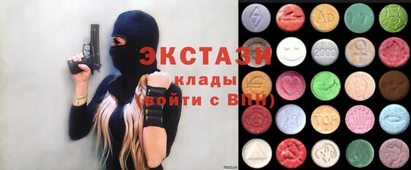 кокаин VHQ Балабаново