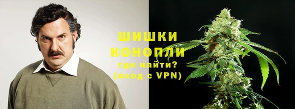 соль курить ск Белоозёрский