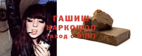 крисы Беломорск