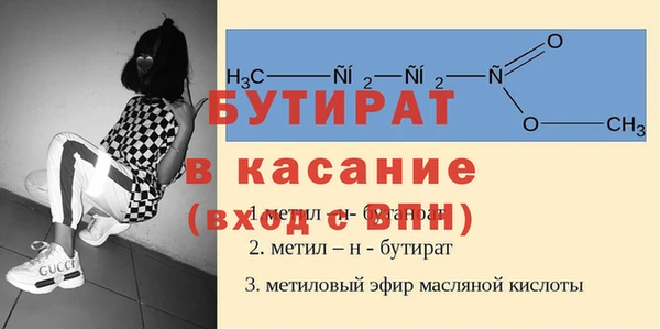 соль курить ск Белоозёрский