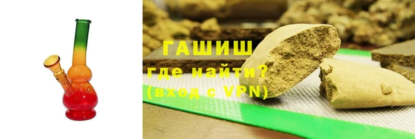крисы Беломорск