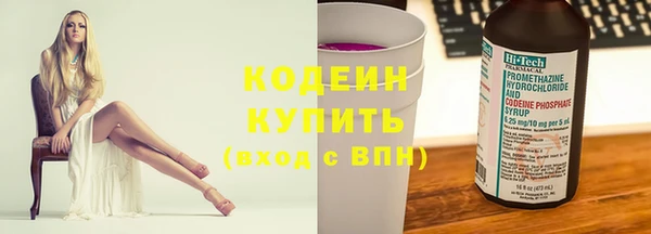 крисы Беломорск