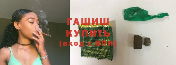 крисы Беломорск