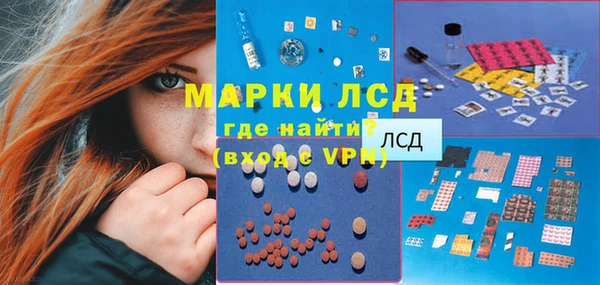 соль курить ск Белоозёрский