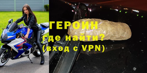 крисы Беломорск