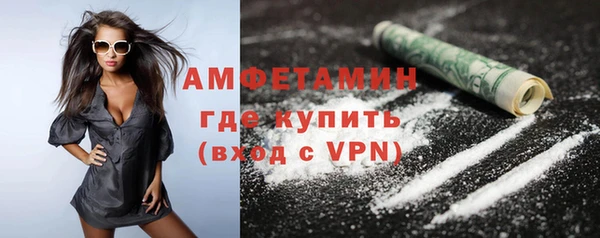крисы Беломорск