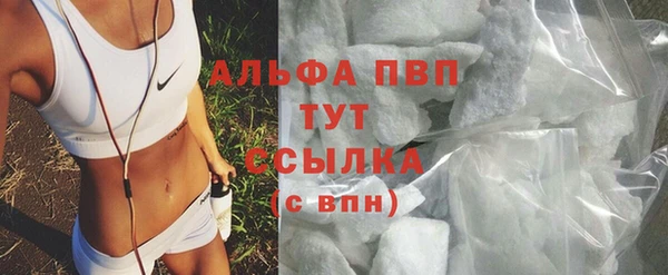 соль курить ск Белоозёрский