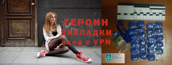 крисы Беломорск